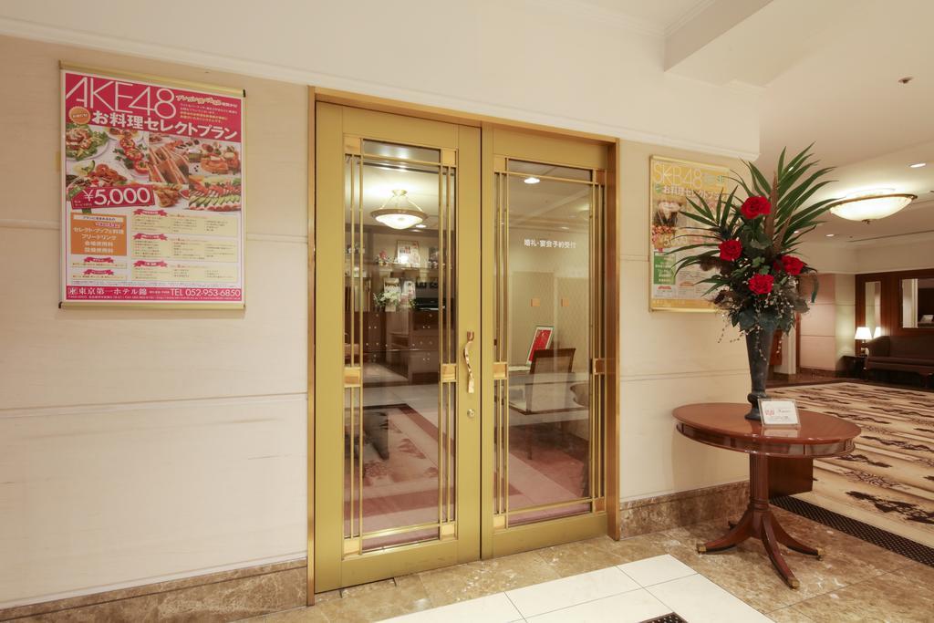 Tokyo Daiichi Hotel Nishiki Nagoya Exterior foto